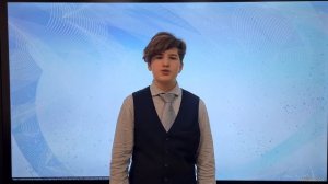 День Отца. Поздравления от учеников школы №1508