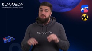 Отзывы Озон и Вайлдберриз: Автоматические Ответы с ChatGPT и Шаблонами!
