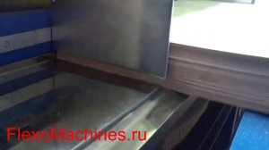 Листорезка - флаторезка - Автоматическое вакуумно-роликовое устройство подачи заготовок