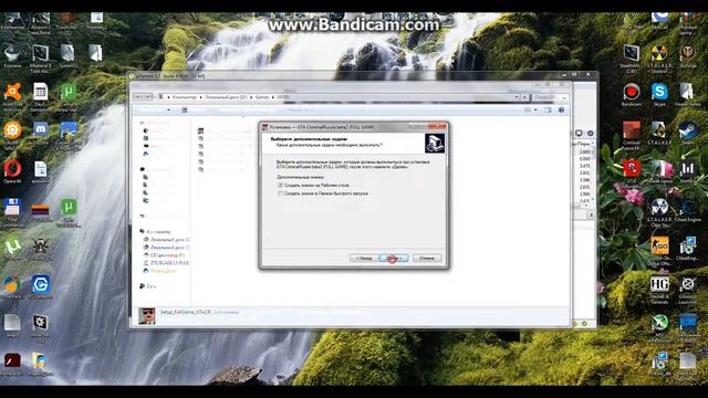 Как установить и где скачать GTA Criminal Russia + Multiplayer 0.3e смотреть онлайн