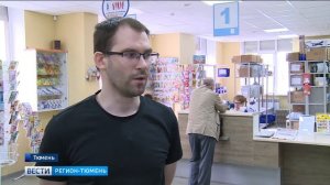 Получать посылки на «Почте России» теперь можно с помощью электронной подписи