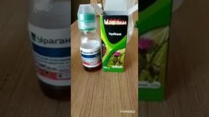 101%ГЕРБИЦИДЫ ЭТО Средство для уничтожения сорняков и деревьев.