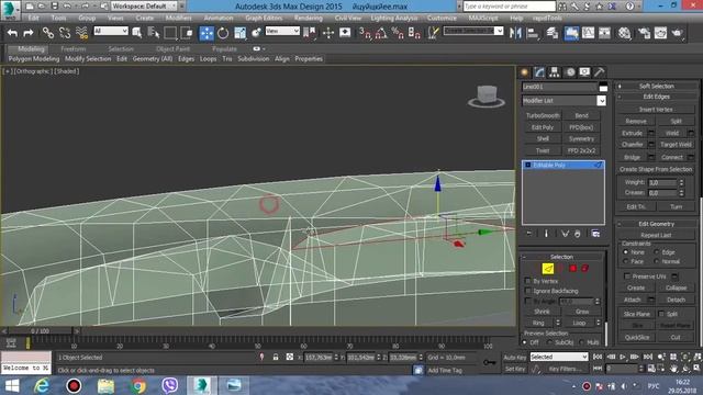 Резная накладка для дивана! смотреть онлайн