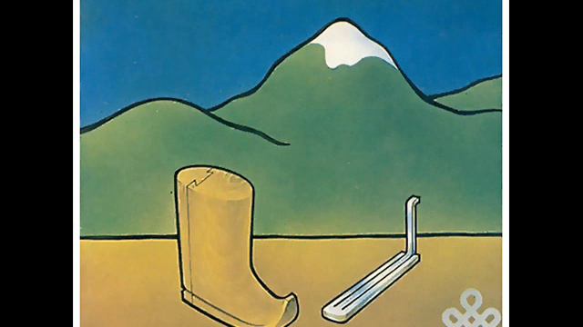 Озум - Молодые голоса древней Тувы - 1991 - Камлание шамана  Интерпретация для сцены