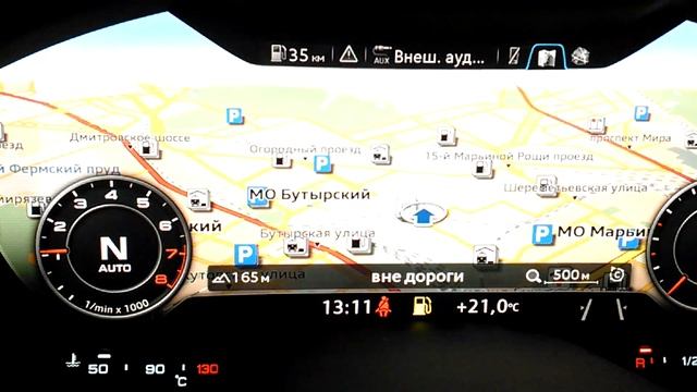 Ауди ТТ 2015 комбинация приборов смотреть онлайн