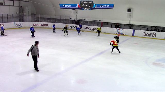 ФАКЕЛ Белокуриха - ВЫМПЕЛ Междучеренск  Хоккейный турнир юноши 2012 г.р.  14.10.2023