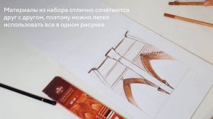 Как рисовать архитектуру?