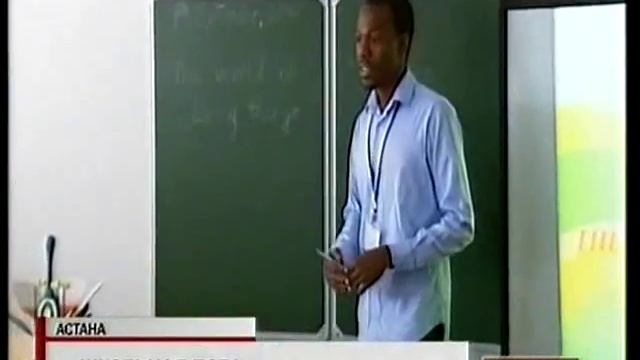 В Казахстане отметили день знаний смотреть онлайн