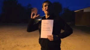 С Днем Рождения, Сёмик!:*