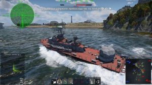 War Thunder малый флот СССР  Ультимативные Пушки