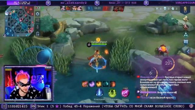 ГАЙД НА ЗИЛОНГА 2022 ФАРМИ И УБИВАЙ | MOBILE LEGENDS: BANG BANG | STigmaT. смотреть онлайн