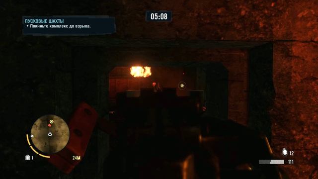 Прохождение игры Far Cry 3. Пропавшая экспедиция 3. Пусковые шахты. смотреть онлайн