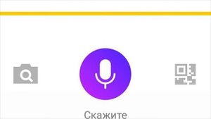 ЯНДЕКС АЛИСА ЧИТАЕТ РЕП  |  АЛИСА - Я РОНЯЮ ГУГЛ (FACE COVER)