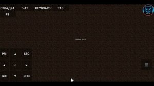 PojavLauncher разбор как скачать моды для майнкрафт Java на телефоне