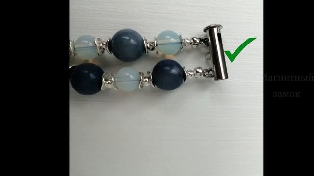 Браслет из голубого авантюрина   #творческиймирхельги #эксклюзивныеукрашения  #браслеты  #авантюрин