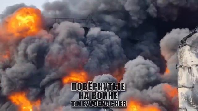 Одесса.

Последствия сегодняшнего ракетного удара по нефтебазе