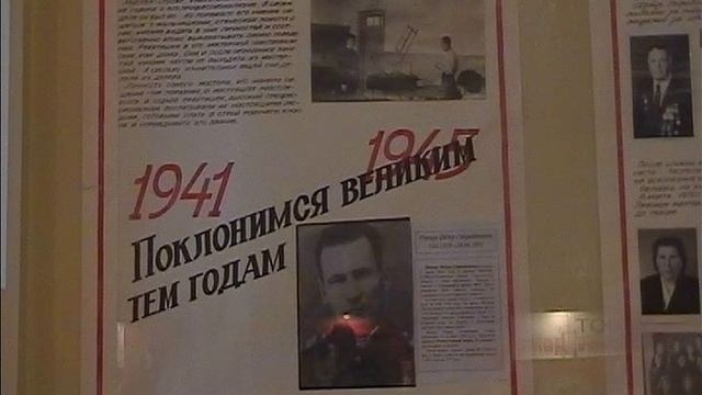 СТРАНИЦЫ ИСТОРИИ: Тавдинскому профучилищу - 75 лет смотреть онлайн