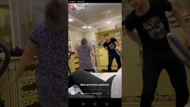 Семья Вали Карнавал смотреть онлайн