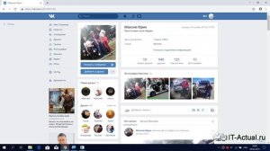 Как добавить (удалить) человека в черный список в ВК