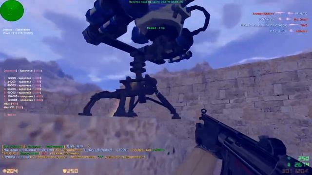600 киллов. Муравей дедпул CSDM пушки лазеры Counter-Strike de gogogo смотреть онлайн