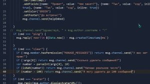 КАК СОЗДАТЬ ДИСКОРД БОТА на JavaScript (Discord JS - Node) / Урок 5 - Permissions и команда clear