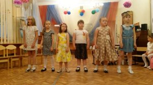 Нотка - Рано утром просыпаюсь я от глаз твоих..