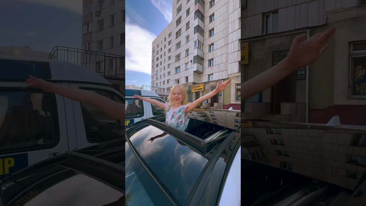 1 августа 2024 г. смотреть онлайн