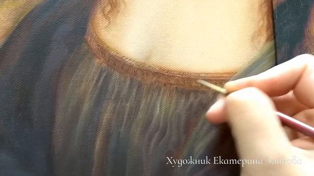 Копия картины Мона Лиза смотреть онлайн