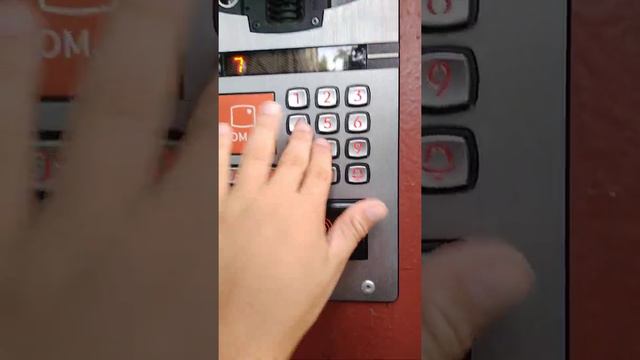 домофон Beward смотреть онлайн