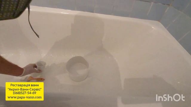 Наливная ЭМАЛЬ для ванн! Как покрасить кистью. Реставрация ванн.