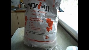 ОСУШИТЕЛЬ И БАКТЕРИИ ДЛЯ ПОДСТИЛКИ У ПТИЦЫ