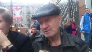 Дед бом бом Тула