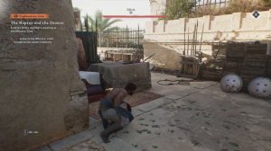 Find the Key to Officer's Room | Find Order Members Meeting | Assassin's Creed Mirage (AC Mirage)