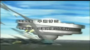 Bakuten Shoot Beyblade 2002 Opening - Off The Chains
