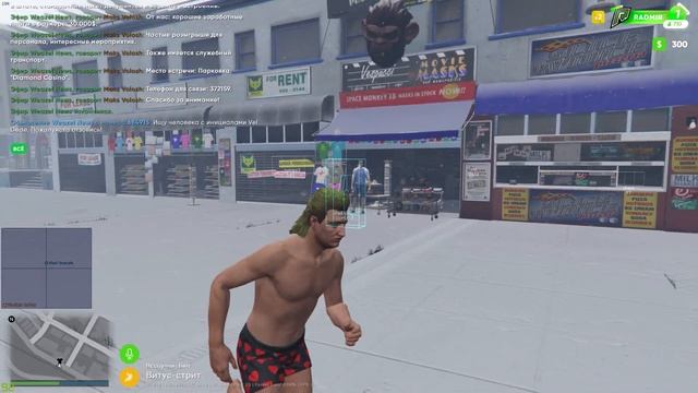 КУПИЛ ПРИВАТНЫЕ ЧИТЫ ЗА 250 РУБЛЕЙ ДЛЯ RADMIR GTA 5 RP