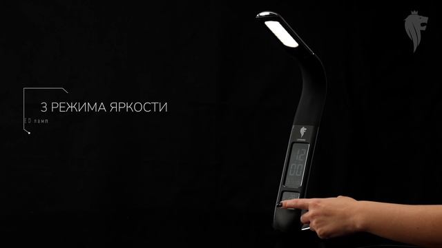 Лампа настольная Leonord LE-1403 смотреть онлайн