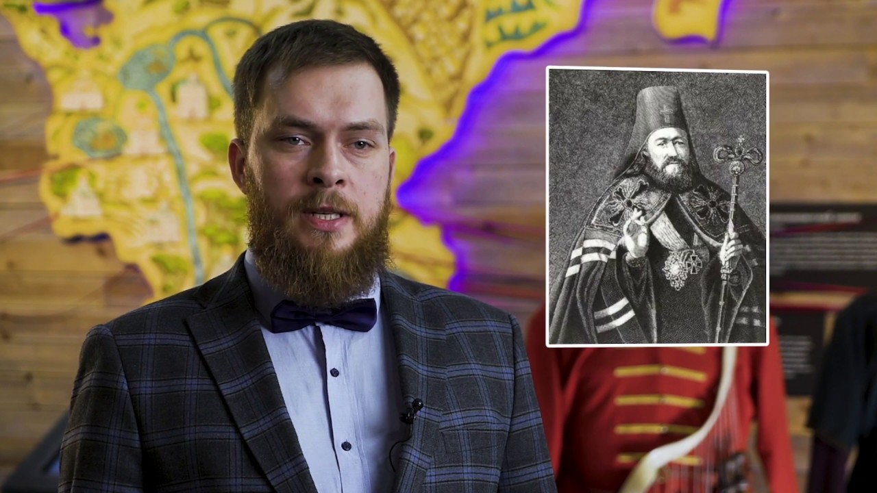 Карантин 18 века