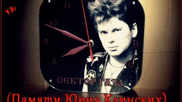 Руслан Ахтямов - Эй фанат! (посвящается Юрию Клинских) смотреть онлайн