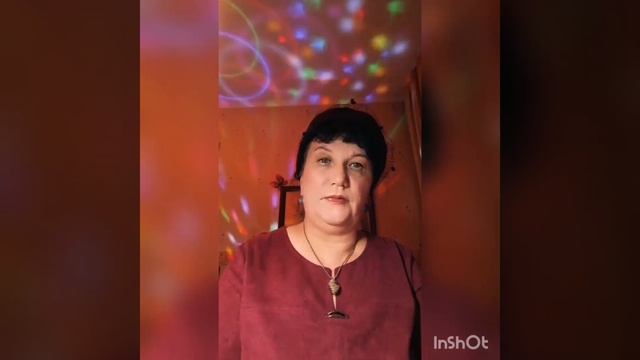 Матрица Судьбы. /1 энергия Маг/, 2 энергия Гармония, Единство/, 3 энергия Императрица, Хозяйка.