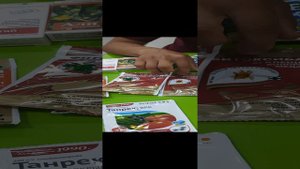 Про удобрения с железом для огурцов. Чередование подкормки и борьбы с вредителями в теплице