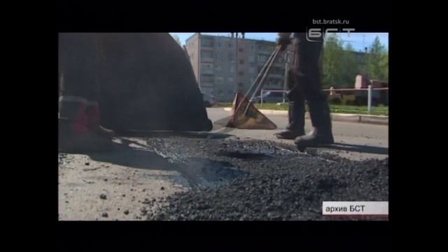 Утвержден новый ГОСТ по эксплуатационному состоянию дорог