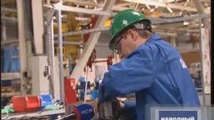 Народный интерес. Шлюмберже.mov