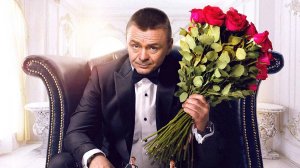 Добро пожаловать в семью — Трейлер (2022)