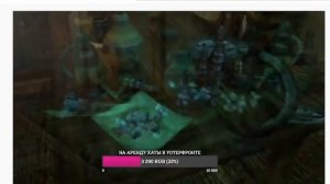 Пузантос - Бумаги [Morrowind] | РЕАКЦИЯ СЫЧ