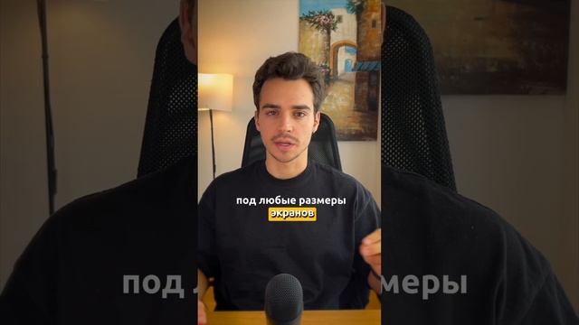 5 идей пэт-проектов для фронтендера! Ещё 2 идеи ищи в закрепленном комменте #фронтенд смотреть онлайн