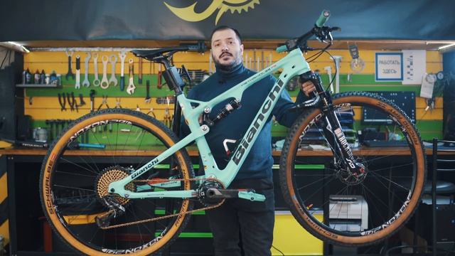 Bianchi methanol 29 FS - велообзор от ШУМа и Veloline