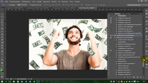 ATN файлов в фотошопе легко и просто