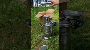 Турецкий самовар на дровах Распаковка