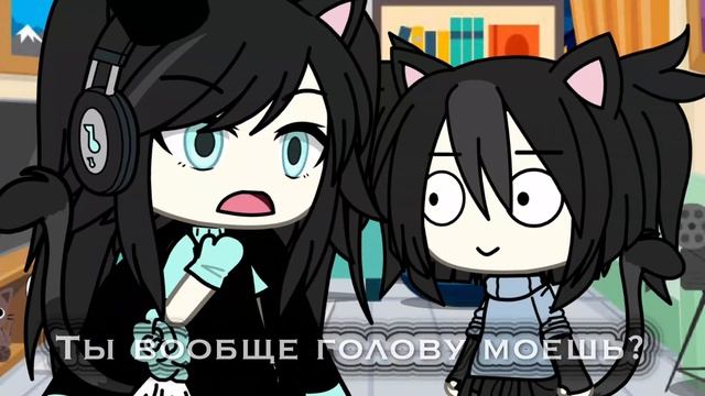 ~ Я их только вчера помыла.... ?(не ориг.) смотреть онлайн