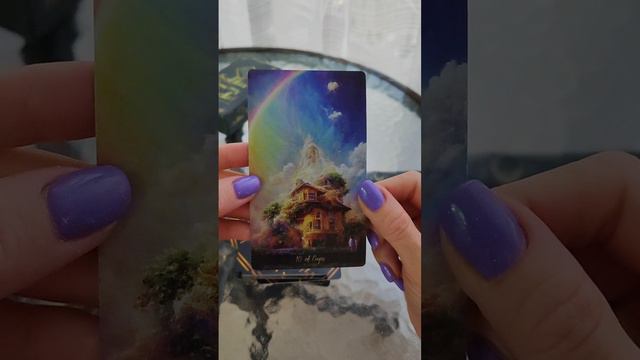 Новости на пороге !